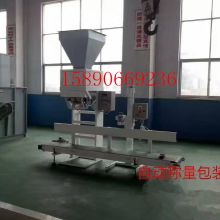 藁城市喜星有机肥料公司 生物有机肥与阿维菌素的引领者